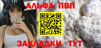 наркотики Краснодар