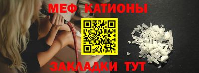 бутик Краснознаменск