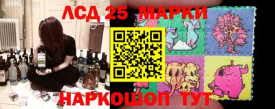 бутик Краснознаменск