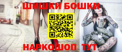 наркотики Краснодар