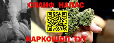 бутик Краснознаменск