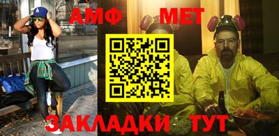 бутик Краснознаменск