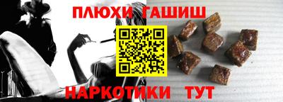 бутик Краснознаменск