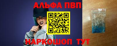 наркотики Краснодар