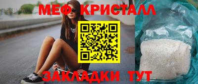 наркотики Краснодар