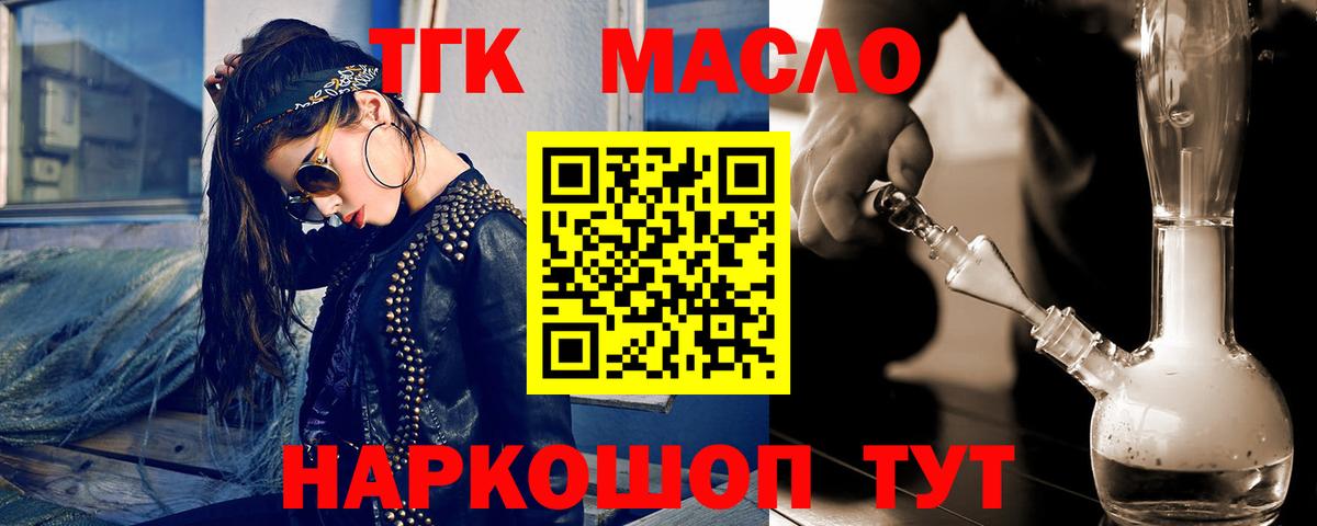 А ПВП Елабуга